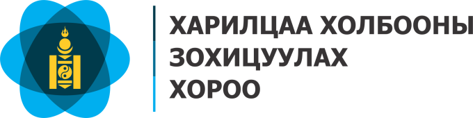 Харилцаа холбооны Зохицуулах Хороо