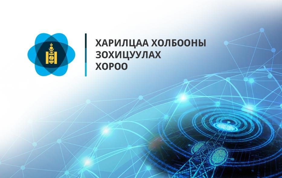 РАДИО, ТЕЛЕВИЗЭЭР АЙМАГ, НИЙСЛЭЛ, СУМ, ДҮҮРГИЙН ИРГЭДИЙН ТӨЛӨӨЛӨГЧДИЙН ХУРЛЫН НӨХӨН, ДАХИН СОНГУУЛИЙН СУРТАЛЧИЛГАА НЭВТРҮҮЛЭХ, ХЯНАЛТ ТАВИХ АЖЛЫГ ЗОХИОН БАЙГУУЛАХ ЦАГ ХУГАЦААНЫ ХУВААРЬ