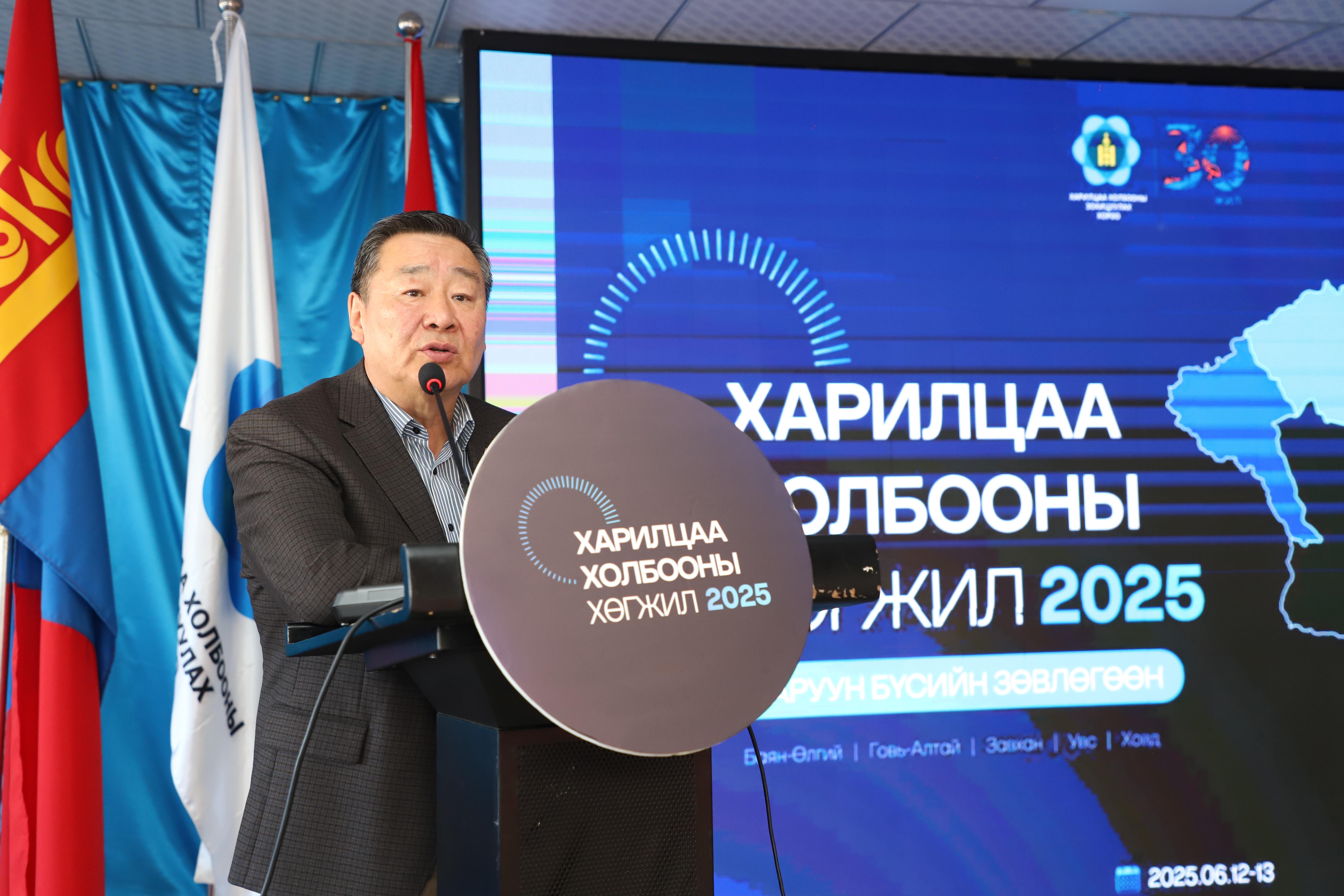 “Харилцаа холбооны хөгжил-2025” баруун бүсийн зөвлөгөөнд үйлчилгээ эрхлэгчдийн 130 гаруй төлөөлөл оролцлоо