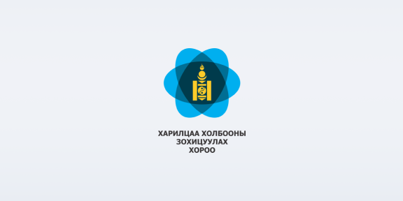 Сүлжээнд холбогдох гэрээний нөхцөл (RAO)
