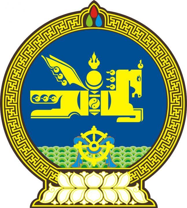 Хууль, эрх зүй