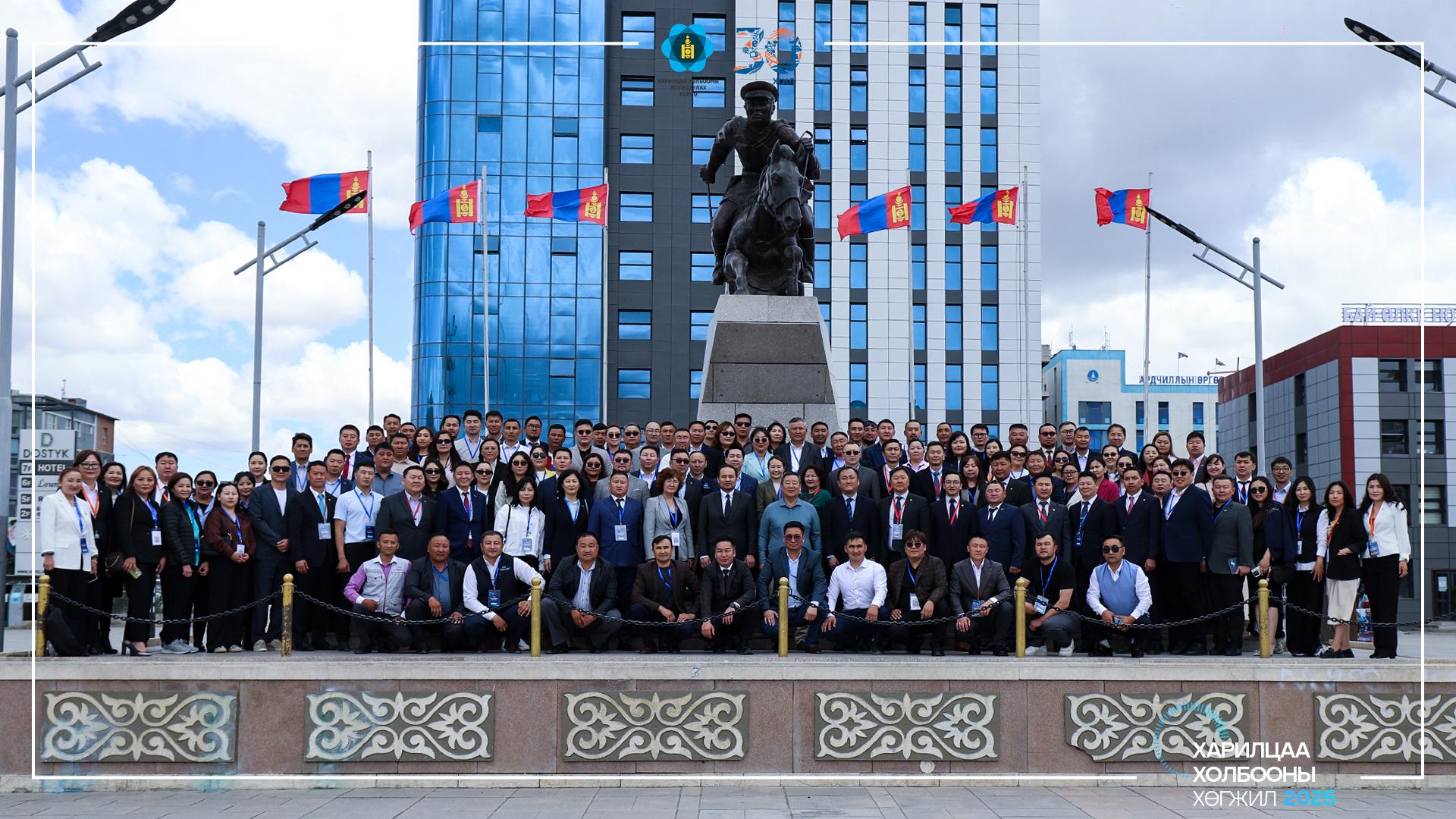“Харилцаа холбооны хөгжил-2025” баруун бүсийн зөвлөгөөн боллоо