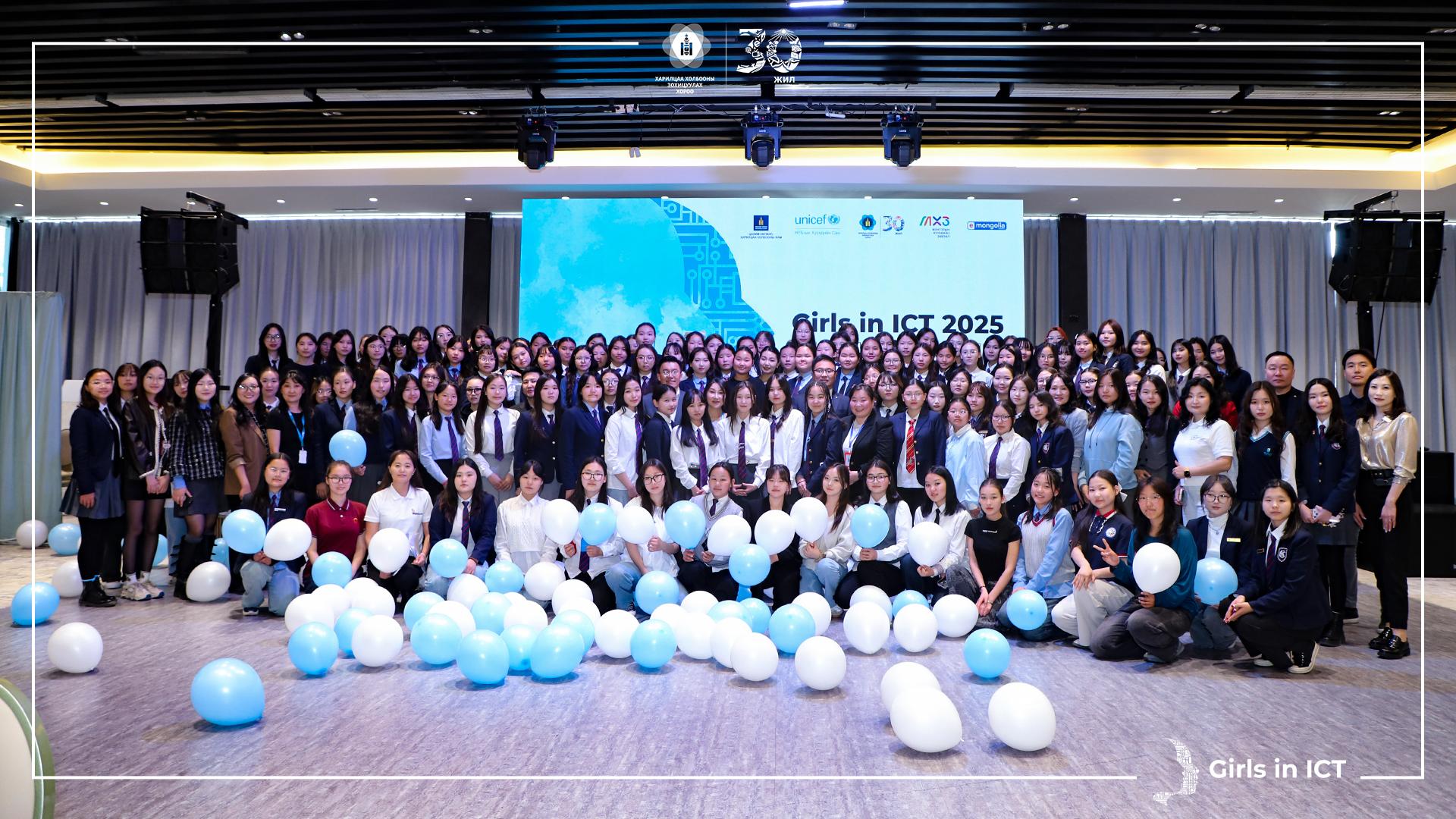“GIRLS IN ICT DAY 2025” АРГА ХЭМЖЭЭ БОЛЛОО