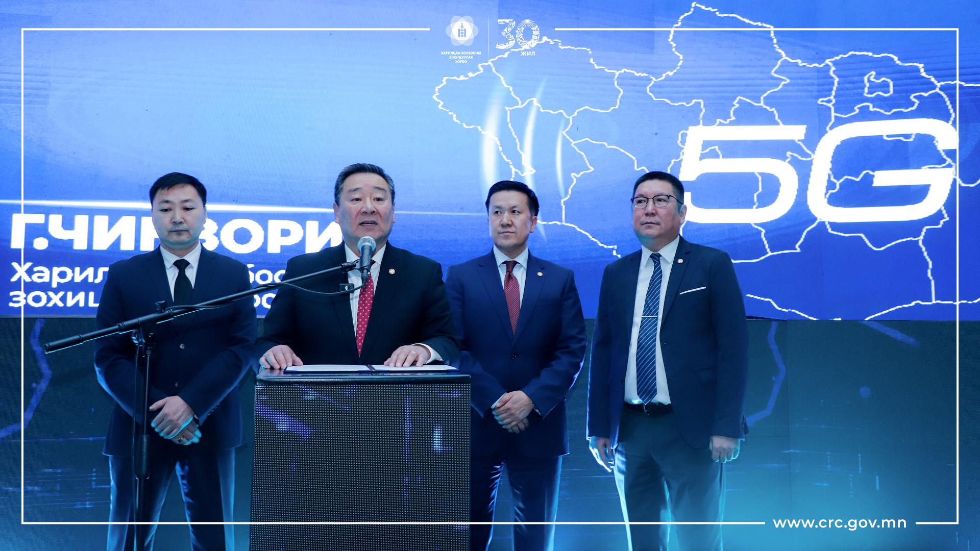 Монгол Улсад 5G сүлжээг албан ёсоор нэвтрүүлж эхэллээ
