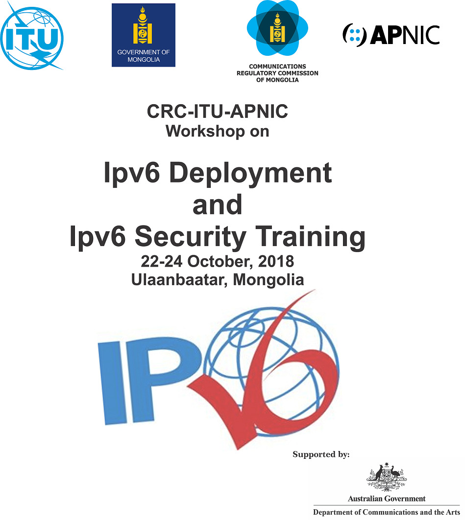 “Монгол Улсын IPv6 нэвтрүүлэлт болон IPv6-ийн аюулгүй байдал” сэдэвт сургалт зохион байгуулагдав