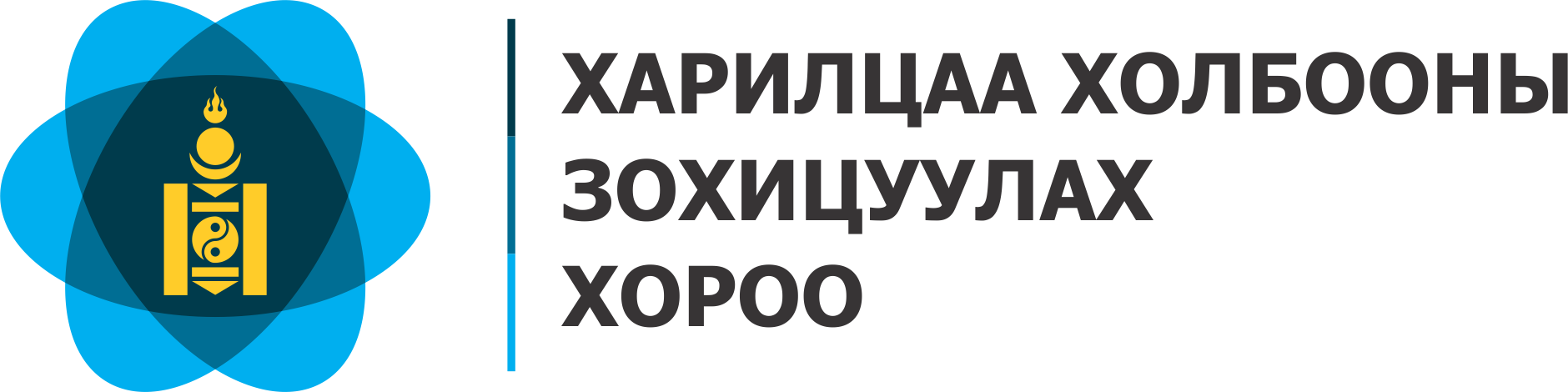 Монголын Үндэсний Олон Нийтийн Радио, Телевизээр нэвтрүүлэх 2023 оны Аймаг, нийслэл, сум, дүүргийн ИТХ-ын нөхөн болон дахин сонгуулийн сурталчилгааны нэвтрүүлгийн цагийн хуваарь