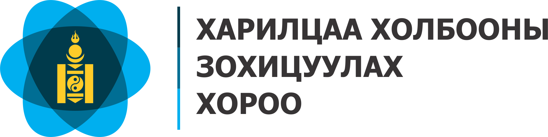 ОРОН НУТГИЙН ТЕЛЕВИЗҮҮДЭЭР ТАНИН МЭДЭХҮЙН НЭВТРҮҮЛГИЙН НЭВТРҮҮЛСЭН БАЙДАЛ